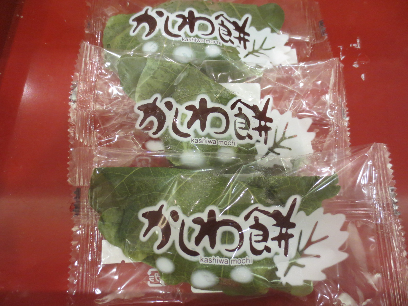 じんだんかしわ餅